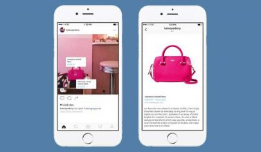 shoppen-in-instagram